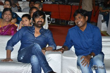 Nela Ticket Movie Audio Launch Photos